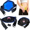 Massage Belt--MYH-3A